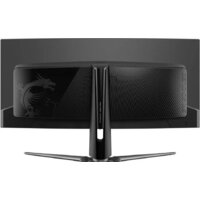 Игровой монитор MSI MAG 341CQP - Превью изображения №4 — Интернет-магазин Time-Shop