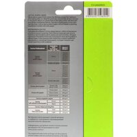 Фотобумага CACTUS Глянцевая A6 200 г/м2 25 листов [CS-GA620025] - Превью изображения №2 — Интернет-магазин Time-Shop