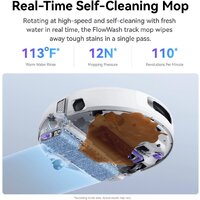 Робот-пылесос Narwal Flow Robot Vacuum & Mop YJCC026 (белый) - Превью изображения №5 — Интернет-магазин Time-Shop