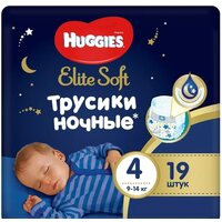 Huggies Elite Soft Overnites 4 (19 шт)