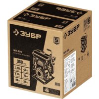 Мотопомпа Зубр Мастер МП-350 - Превью изображения №9 — Интернет-магазин Time-Shop