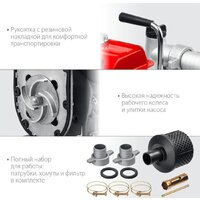 Мотопомпа Зубр Мастер МП-350 - Превью изображения №7 — Интернет-магазин Time-Shop