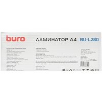 Ламинатор Buro BU-L280 - Превью изображения №10 — Интернет-магазин Time-Shop