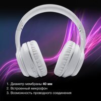 Наушники Hyundai H-HP103 (белый) - Превью изображения №4 — Интернет-магазин Time-Shop