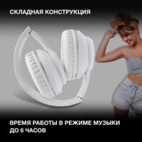 Наушники Hyundai H-HP103 (белый) - Превью изображения №5 — Интернет-магазин Time-Shop