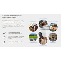 IP-камера Ezviz EB8 4G CS-EB8 - Превью изображения №4 — Интернет-магазин Time-Shop