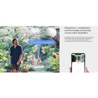 IP-камера Ezviz EB8 4G CS-EB8 - Превью изображения №11 — Интернет-магазин Time-Shop