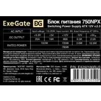 Блок питания ExeGate 750NPX EX292180RUS - Превью изображения №3 — Интернет-магазин Time-Shop