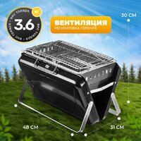 Гриль Sundays KY3421 - Превью изображения №4 — Интернет-магазин Time-Shop