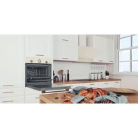 Электрический духовой шкаф Bosch HBJN10YW0R - Превью изображения №5 — Интернет-магазин Time-Shop