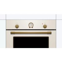 Электрический духовой шкаф Bosch HBJN10YW0R - Превью изображения №6 — Интернет-магазин Time-Shop