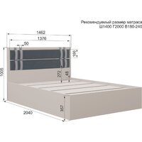 Кровать Аквилон Чарли №14М (кашемир) - Превью изображения №6 — Интернет-магазин Time-Shop