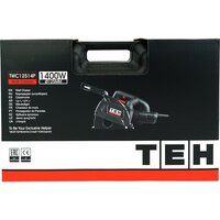 Бороздодел TEH TWC12514P (кейс) - Превью изображения №12 — Интернет-магазин Time-Shop