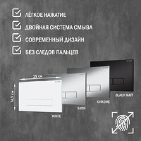 Унитаз подвесной Lauter Square 214903 с кнопкой 219704HD (узкая, черный) - Превью изображения №21 — Интернет-магазин Time-Shop