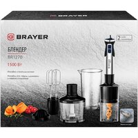 Погружной блендер Brayer BR1270 - Превью изображения №19 — Интернет-магазин Time-Shop