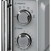 Микроволновая печь BBK 17MWS-795M/S-M - Превью изображения №2 — Интернет-магазин Time-Shop