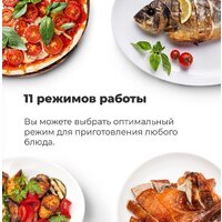 Электрический духовой шкаф MAUNFELD EOEH.7611SCW - Превью изображения №24 — Интернет-магазин Time-Shop