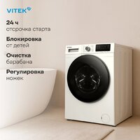 Стиральная машина Vitek VT-WFE9201 - Превью изображения №5 — Интернет-магазин Time-Shop