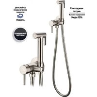 Гигиенический душ Grocenberg GB001 (никель) - Превью изображения №4 — Интернет-магазин Time-Shop