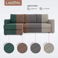 Угловой диван Lagoma Рона (Savage 697) - Превью изображения №7 — Интернет-магазин Time-Shop