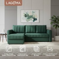 Угловой диван Lagoma Рона (Savage 697) - Превью изображения №2 — Интернет-магазин Time-Shop