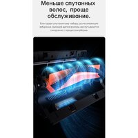 Робот-пылесос Dreame Robot Vacuum D9 Pro (международная версия) - Превью изображения №12 — Интернет-магазин Time-Shop