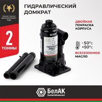Домкраты