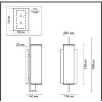 Бра Odeon Light Rena 4655/1W - Превью изображения №3 — Интернет-магазин Time-Shop