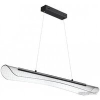 Novotech Welle 359191