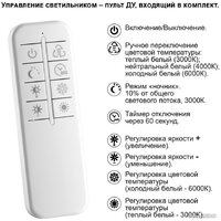 Подвесная люстра Novotech Welle 359191 - Превью изображения №6 — Интернет-магазин Time-Shop