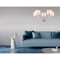 Подвесная люстра Ambrella light LH71121/5 SN/WH (никель/белый) - Превью изображения №8 — Интернет-магазин Time-Shop