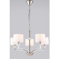 Ambrella light LH71121/5 SN/WH (никель/белый)