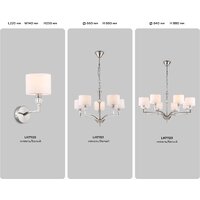 Подвесная люстра Ambrella light LH71121/5 SN/WH (никель/белый) - Превью изображения №9 — Интернет-магазин Time-Shop
