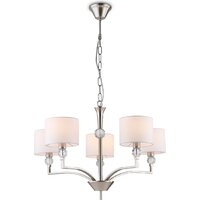 Подвесная люстра Ambrella light LH71121/5 SN/WH (никель/белый) - Превью изображения №2 — Интернет-магазин Time-Shop