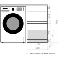  Style Line Тумба под умывальник Оптима 50 2 ящика Plus (напольная) - Превью изображения №8 — Интернет-магазин Time-Shop
