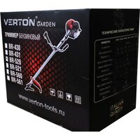 Триммер Verton Garden BR-520 Basic - Превью изображения №6 — Интернет-магазин Time-Shop