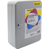 Ключница Silwerhof 250х180х80 (48 ключей) - Превью изображения №5 — Интернет-магазин Time-Shop