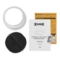 Кухонная вытяжка ZorG Nevada 1200 60 S-GC (белый) - Превью изображения №7 — Интернет-магазин Time-Shop