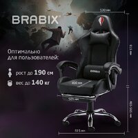 Игровое (геймерское) кресло Brabix Dexter Gm-135 532800 (черный) - Превью изображения №21 — Интернет-магазин Time-Shop