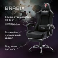 Игровое (геймерское) кресло Brabix Dexter Gm-135 532800 (черный) - Превью изображения №16 — Интернет-магазин Time-Shop