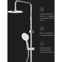 Душевая система  AM.PM X-Joy F0785A700 - Превью изображения №10 — Интернет-магазин Time-Shop