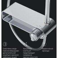 Душевая система  AM.PM X-Joy F0785A700 - Превью изображения №9 — Интернет-магазин Time-Shop