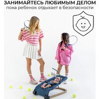 Шезлонг Amarobaby Baby relax AB22-25BR/19 (голубой) - Превью изображения №6 — Интернет-магазин Time-Shop