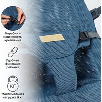Шезлонг Amarobaby Baby relax AB22-25BR/19 (голубой) - Превью изображения №11 — Интернет-магазин Time-Shop