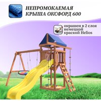 Игровой комплекс National Tree Company Качели лодочка и гнездо Свиби IgroWoods ДП-8 - Превью изображения №7 — Интернет-магазин Time-Shop