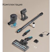 Пылесос Redmond (Редмонд) VH1333 - Превью изображения №8 — Интернет-магазин Time-Shop