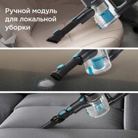 Пылесос Redmond (Редмонд) VH1333 - Превью изображения №3 — Интернет-магазин Time-Shop