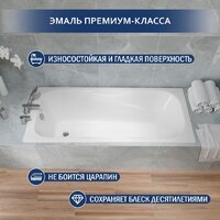 Ванна Lauter Regina 2101418 180x80 с сифоном 21Y11010 (хром) - Превью изображения №4 — Интернет-магазин Time-Shop