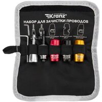 Kranz KR-92-0460-1 (6 предметов)
