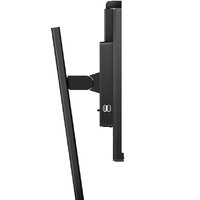 Монитор Philips 243B1JH/00 - Превью изображения №6 — Интернет-магазин Time-Shop